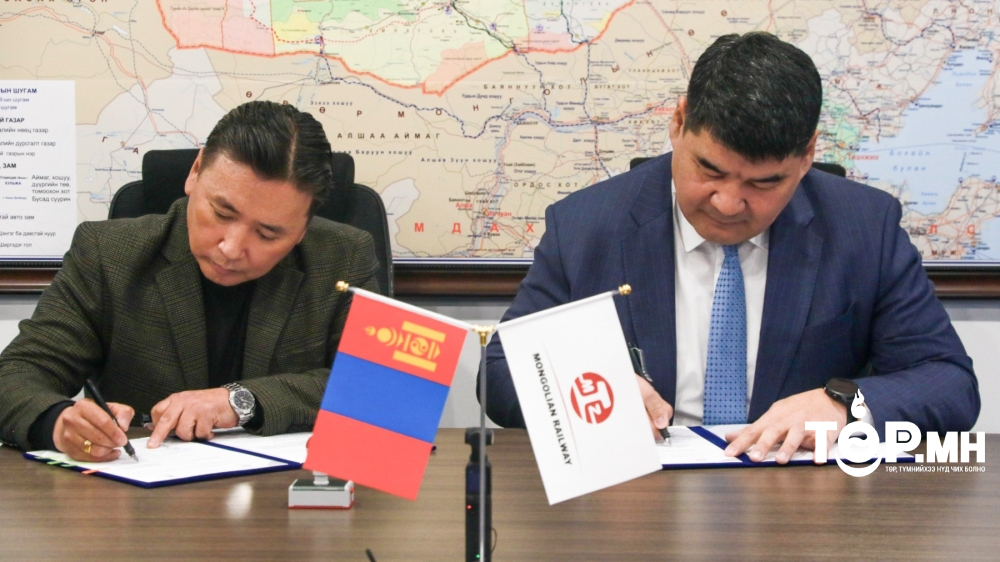 Тавантолгой-Зүүнбаян чиглэлийн төмөр замаар шатахуун тээвэрлэлтийг эхлүүлнэ