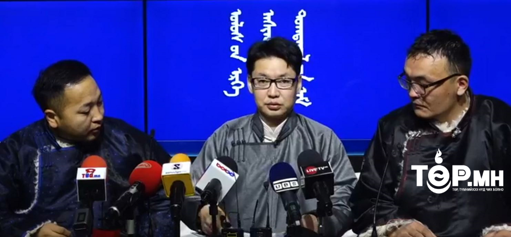 Иргэд: Үндсэн хуулийн шинэчилсэн найруулга"-тай холбоотойгоор төрийн гурван өндөрлөгт шаардлага хүргүүлнэ