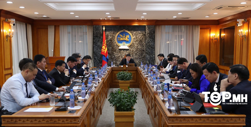 “Засгийн газрын хэрэгжүүлэгч агентлаг-Хөрөнгө оруулалт, худалдааны газар” байгууллаа