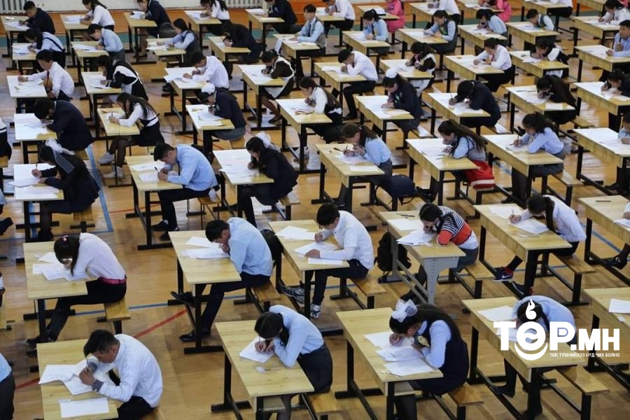 ЭЕШ-ын цахим бүртгэл өнөөдөр эхэлнэ