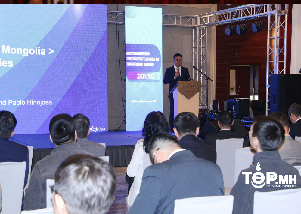 Монгол улс интернэт хаягжилтын IPV6 хувилбарт шилжинэ