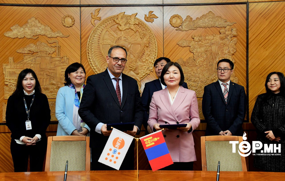 Монгол Улсыг дэмжих VII хөтөлбөрийг хэрэгжүүлэх гэрээнд гарын үсэг зурлаа