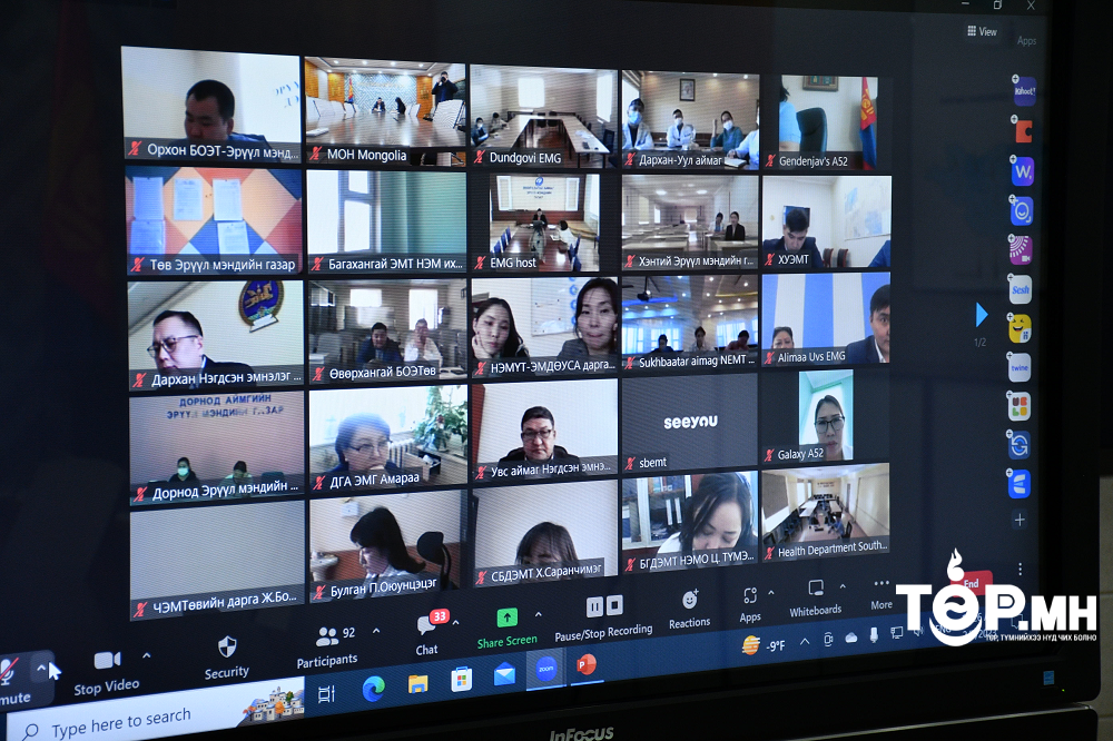 Эрт илрүүлэг үзлэг, шинжилгээ, оношилгоонд улсын хэмжээнд 840 836 хүн хамрагджээ