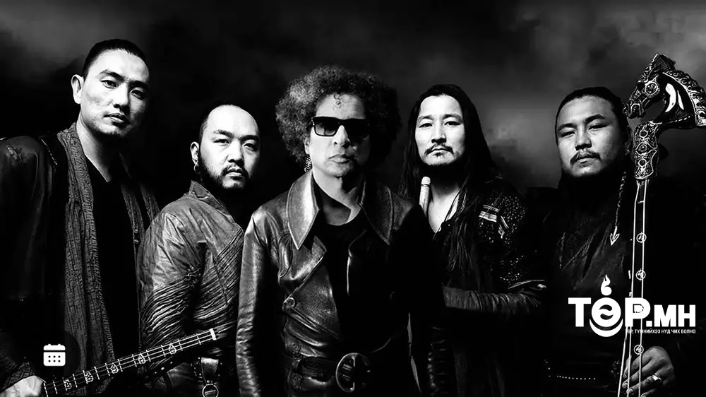 The HU хамтлаг Уильям Дювальтай хамтарч шинэ клип гаргажээ