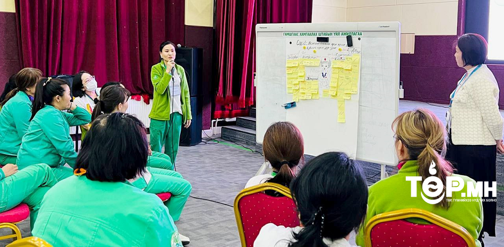 Сувилахуйн сургагч багш бэлтгэх сургалт зохион байгуулж байна