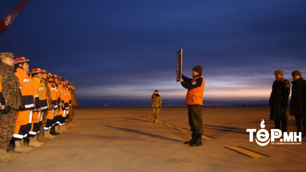 БНТУ-д үүрэг гүйцэтгэсэн эрэн хайх, аврах баг “БААТАРЛАГ ҮЙЛСТЭН”-ээр тодорлоо