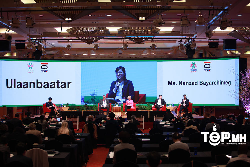 Хотуудын удирдлагууд тулгамдаж байгаа асуудал болон туршлагаа хуваалцав