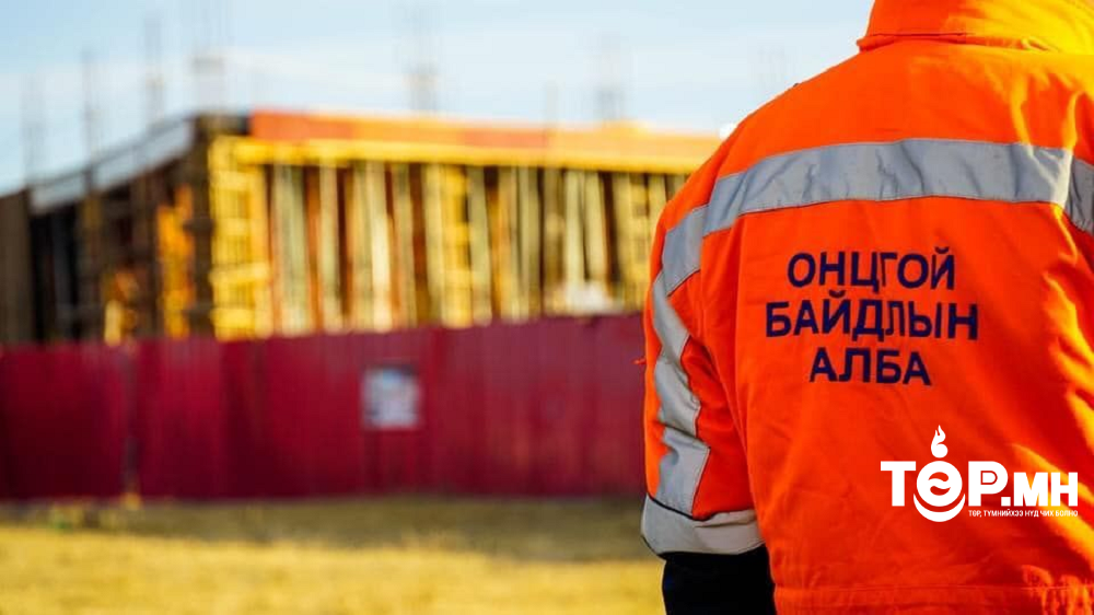 Уурын зуухны яндан дээр гарсан 17 настай эрэгтэйг эсэн мэнд буулгажээ