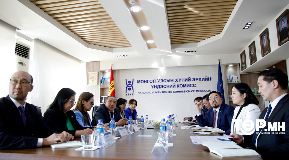 Г.Занданшатар: ХЭҮК хүний эрхийг хамгаалах асуудалд шинэчлэл хийж, шинэ арга барилаар ажиллах хэрэгтэй