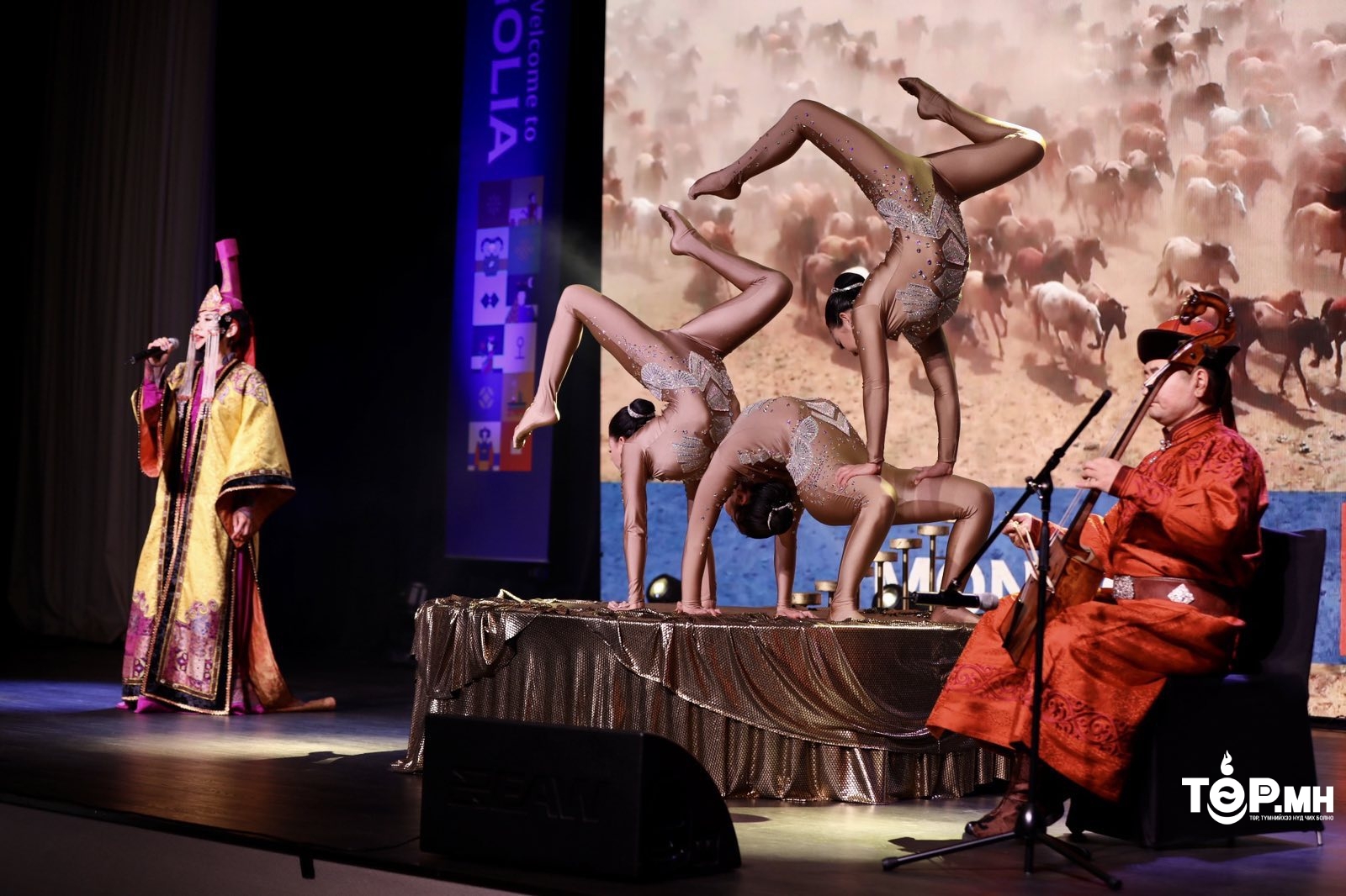 Монгол Улсыг сурталчилж, хөрөнгө оруулалт татах “Welcome to Mongolia” хөтөлбөрийг БНСУ-д зарлалаа