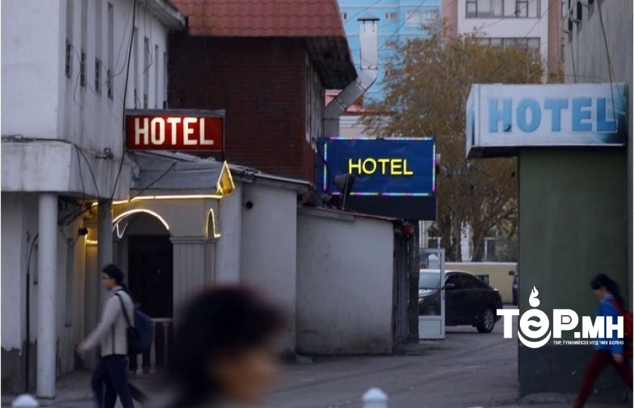 Хайрын баяраар зочид буудалд байх үедээ нэгнийхээ аминд хүрчээ