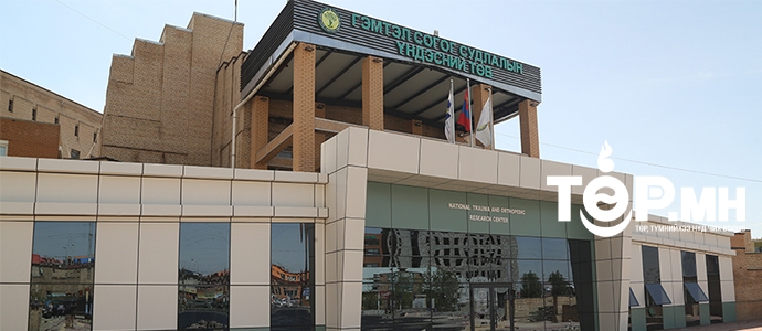 ГССҮТ-д баярын 1 өдөрт 346 хүн ханджээ