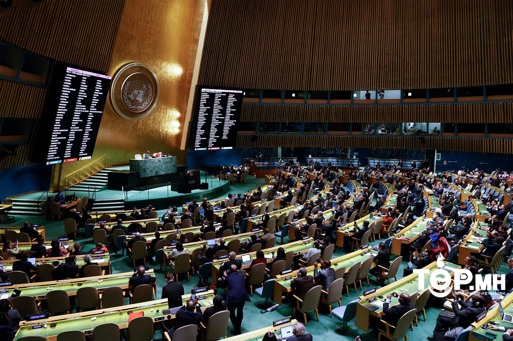 НҮБ Украинаас ямар нэг нөхцөлгүйгээр цэргээ гаргахыг ОХУ-аас шаардсан тогтоол баталлаа