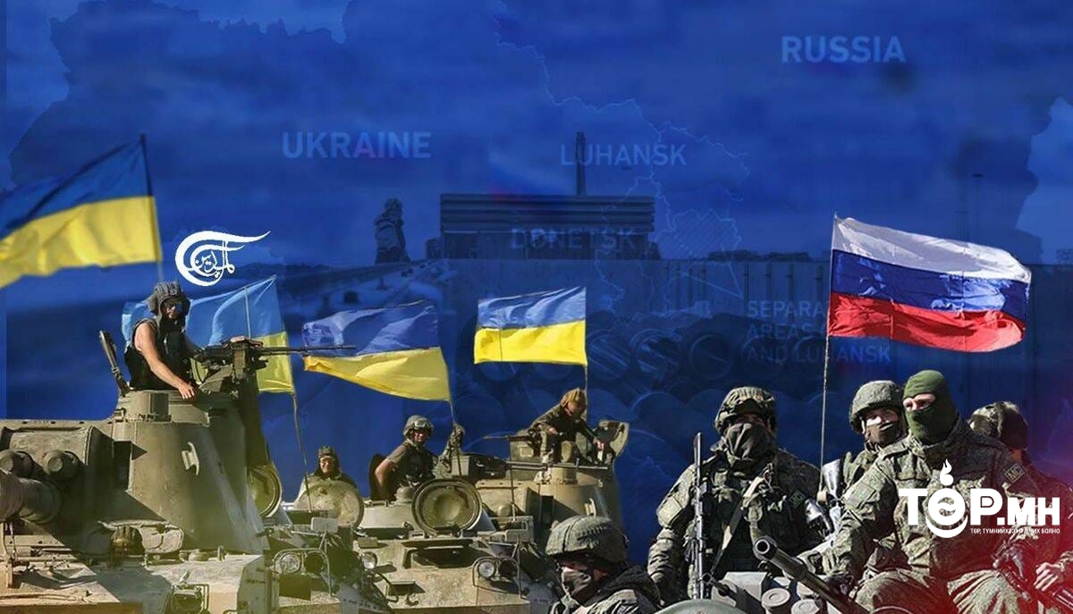 Украины эсрэг хийсэн дайны НЭГ ЖИЛ