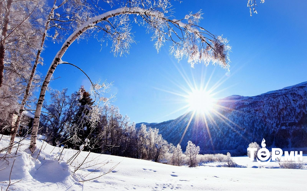 Өнөө маргаашдаа ихэнх нутгаар хүйтний эрч суларна