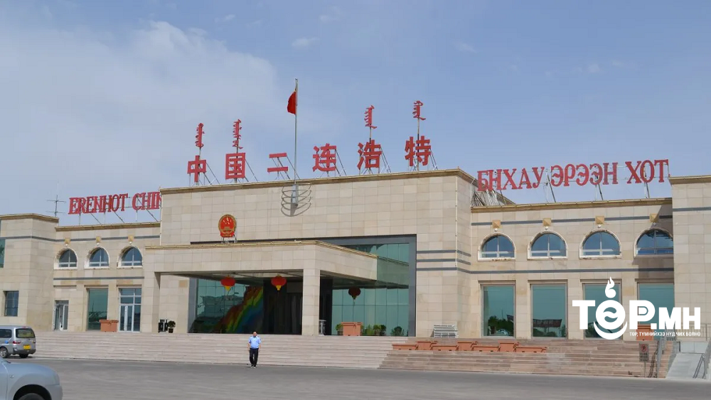 "Улаанбаатар хот-Эрээн хот" чиглэлийн улс хоорондын зорчигчдын тогтмол тээврийн үйлчилгээг маргаашаас эхлэнэ