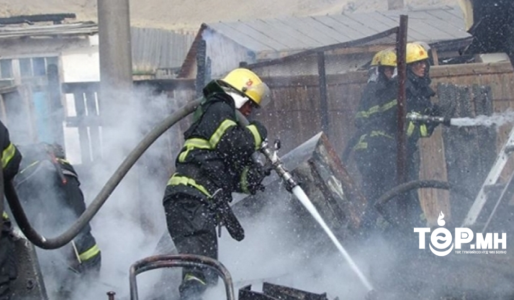 5 ханатай гэр шатаж 43 настай эрэгтэй нас баржээ