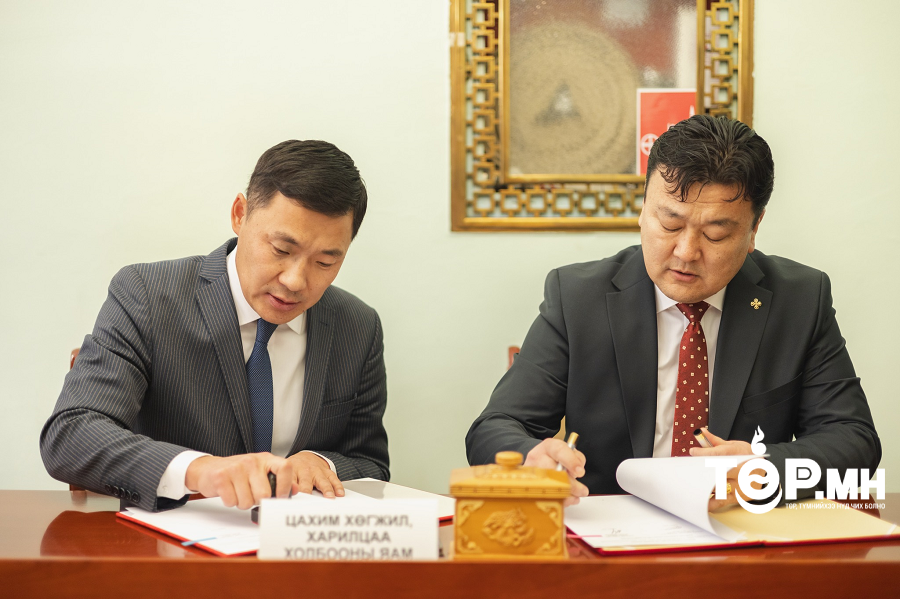 ЦХХХ-ны яам Аймаг, Нийслэлийн засаг дарга нартай 2024 онд хамтран ажиллах гэрээ байгууллаа