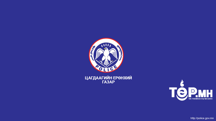 ЦЕГ: Хөвсгөл аймгийн Улаан-Уул сумын ЕБС-д гарсан гал түймрийн ослоор хүн бэртэж гэмтээгүй
