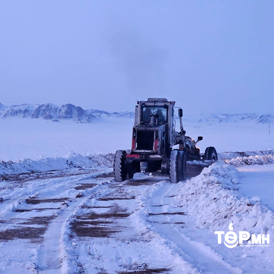Мөрөн-Улиастай чиглэлийн замд цэвдэг үүсэн хөлдөж, зорчих хөдөлгөөнд хүндрэл үүсжээ
