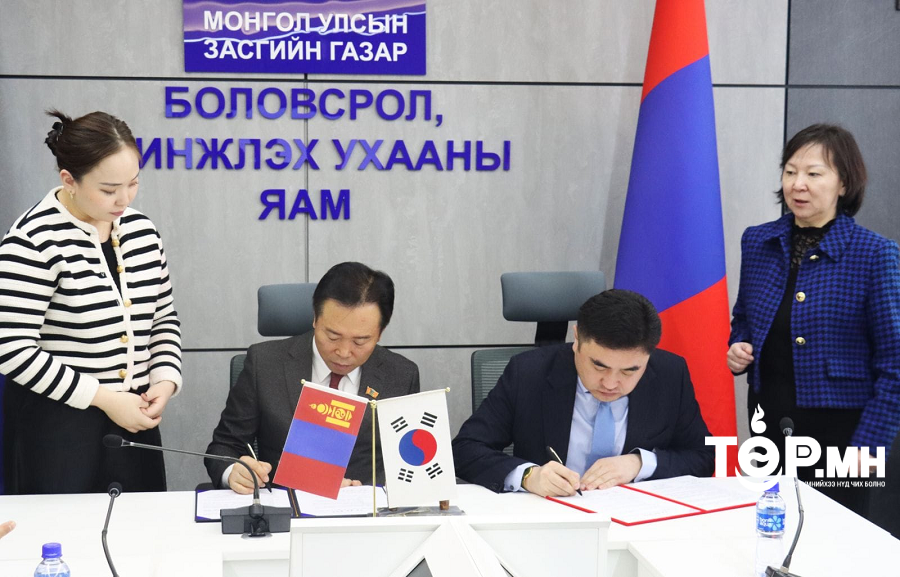 БНСУ-д суралцах оюутнууд суралцангаа ажиллах хөтөлбөрт хамрагдана