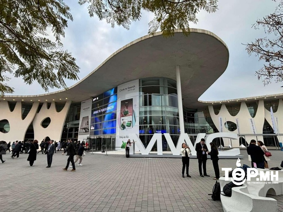 Монгол Улс дэлхийн үүрэн холбооны конгресст үүрээ заслаа