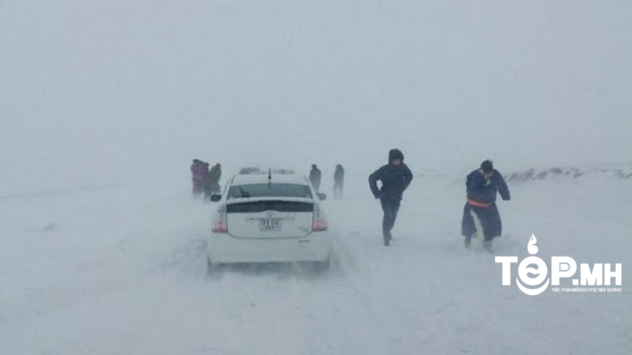 Ховд аймгийн Манхан-Булган-Улсын хил чиглэл, Бага улаан даваа орчимд замын хөдөлгөөнийг хаажээ