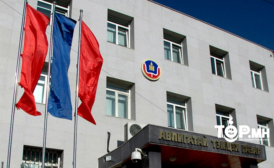 Улаанбаатар хот дахь гаалийн газрын албан тушаалтан "А" нь  ажиллаж байхдаа бусдаас хахууль авчээ