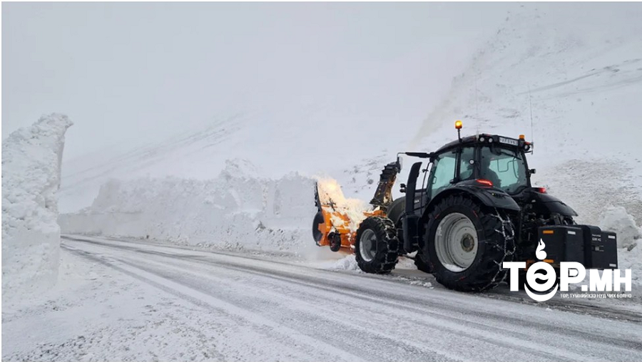 Исланд улсын зарим хотод цаг агаарын шар сэрэмжлүүлэг зарлалаа
