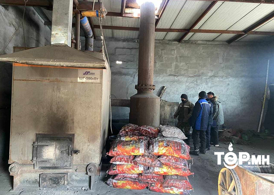 Агаар бохирдуулагч суурин эх үүсвэрт шалгалт хийж байна