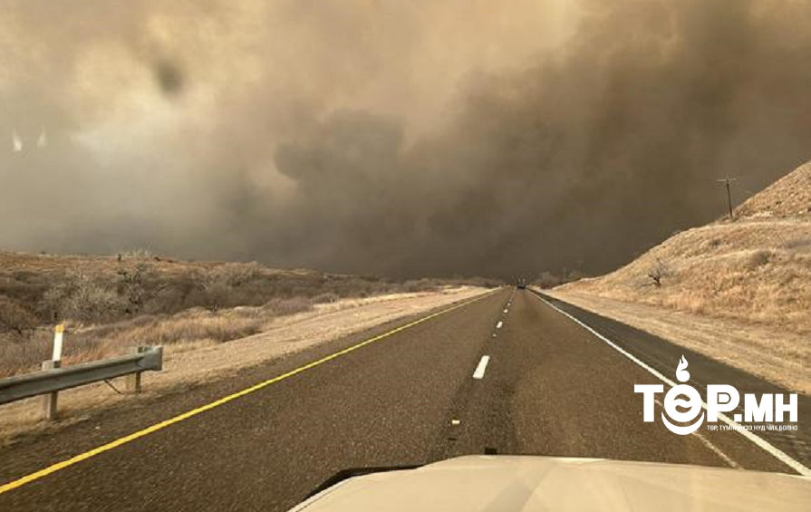 АНУ-ын түүхэнд хоёр дахь удаагийн том ой хээрийн түймэр дэгджээ