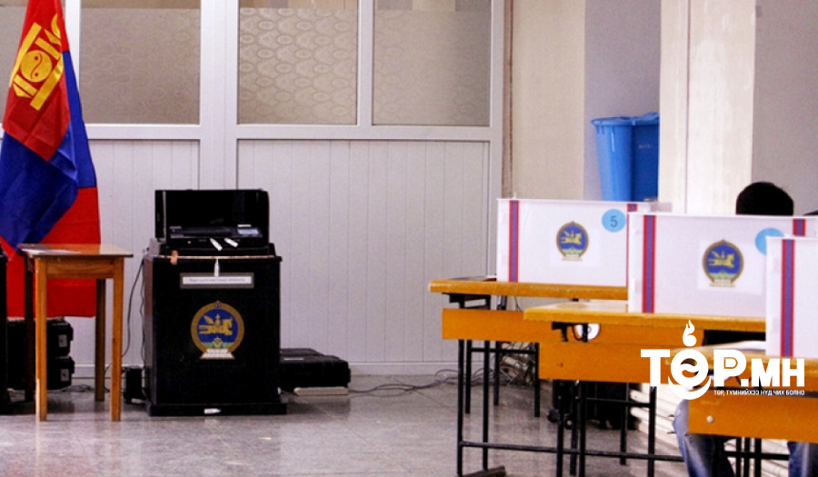 Сонгуульд оролцох нам, эвслүүд мөрийн хөтөлбөрөө ирэх сарын 25-ны дотор ҮАГ хүргүүлнэ