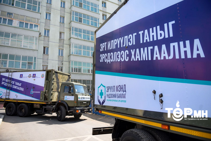 Эрт илрүүлэгт 1,3 сая хүн хамрагджээ