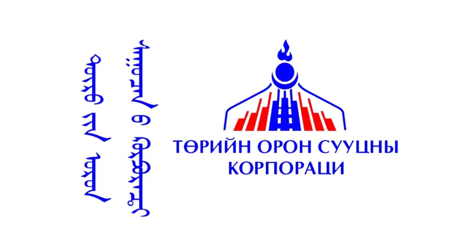 Сонгон шалгаруулалтын зар 