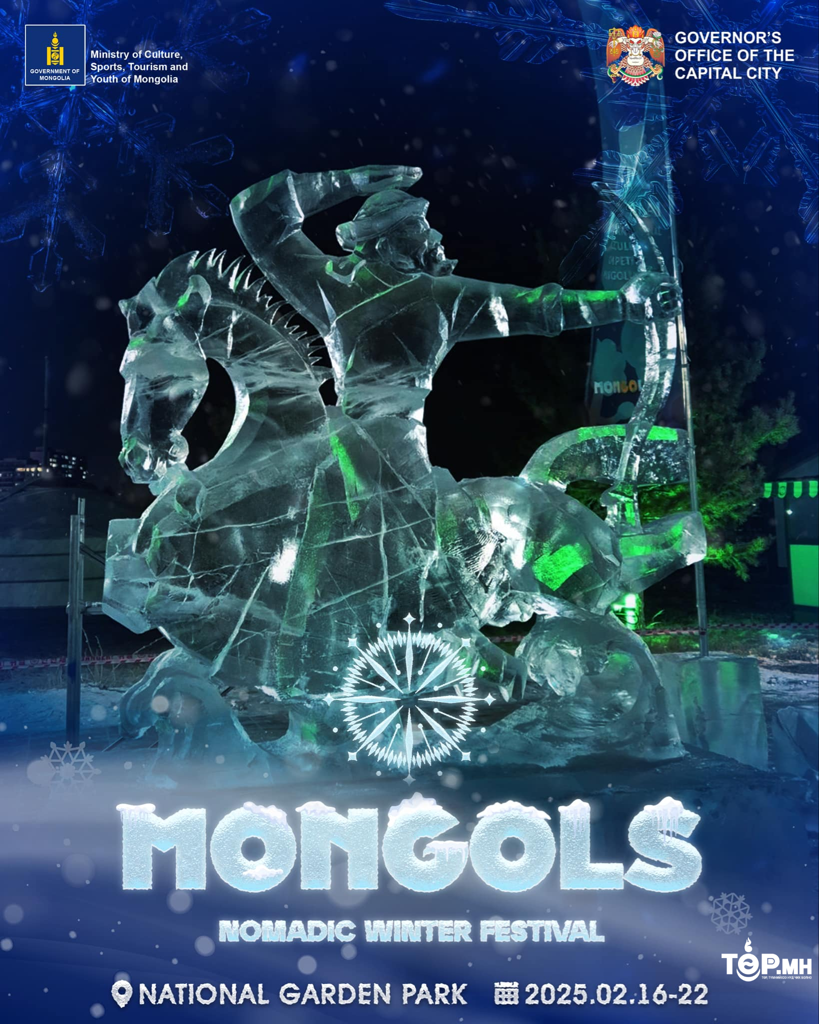 “Монгол” нүүдэлчин өвлийн фестивалийн үеэр Мазаалайн шилдэг 28 мөсөн сийлбэрийг танилцуулна