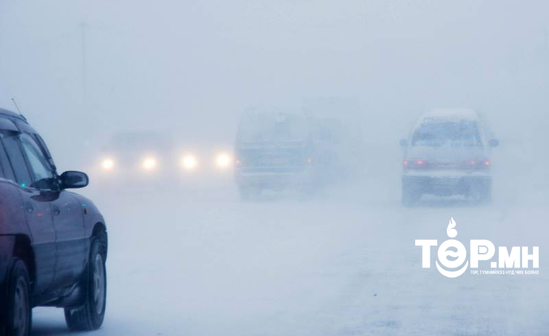 Баруун болон төвийн аймгуудын нутгаар цас орж, цасан шуурга шуурна