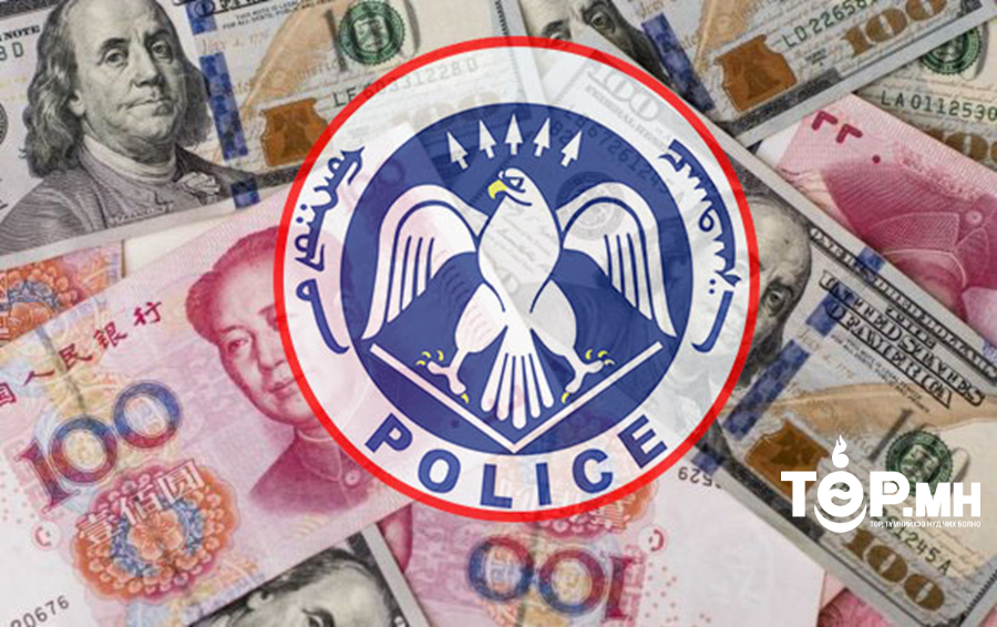 Аппликэйшнд байршуулсан “Юань зарна” гэх зарын дагуу холбогдож 50 сая төгрөгөө залилуулсан гэх гомдол мэдээлэл бүртгэгдлээ