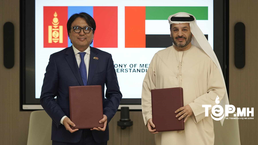 Арабын Нэгдсэн Эмират Улс, Бахрайны Хаант Улс хамтран Монгол Улсад хөрөнгө оруулах тухай гурван талт санамж бичиг зурав