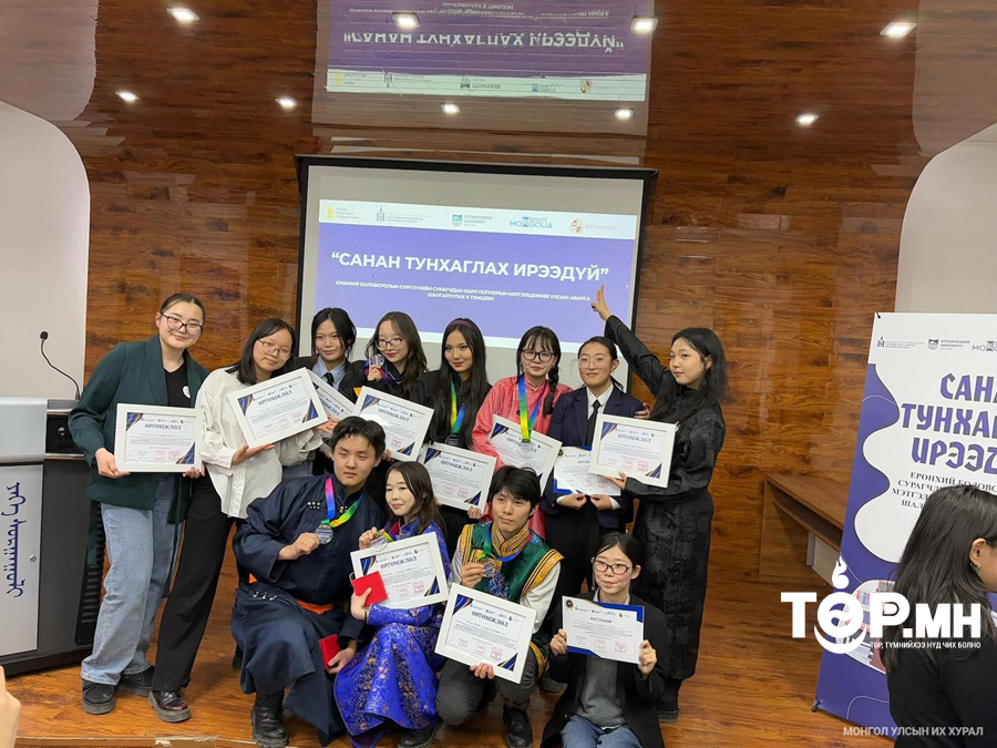 “Санан тунхаглах ирээдүй” Карл Попперын мэтгэлцээний улсын аварга шалгаруулах тэмцээн шилдгүүдээ тодрууллаа