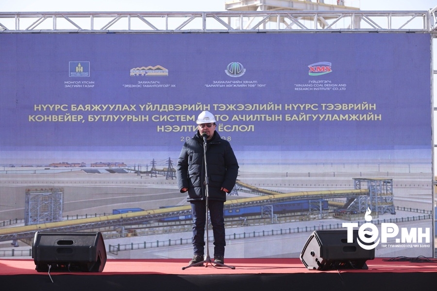 Монгол улсын ерөнхий сайд Г.Занданшатар “ЭРДЭНЭС ТАВАНТОЛГОЙ” ХК-ийн конвейерийн нээлтэд оролцлоо