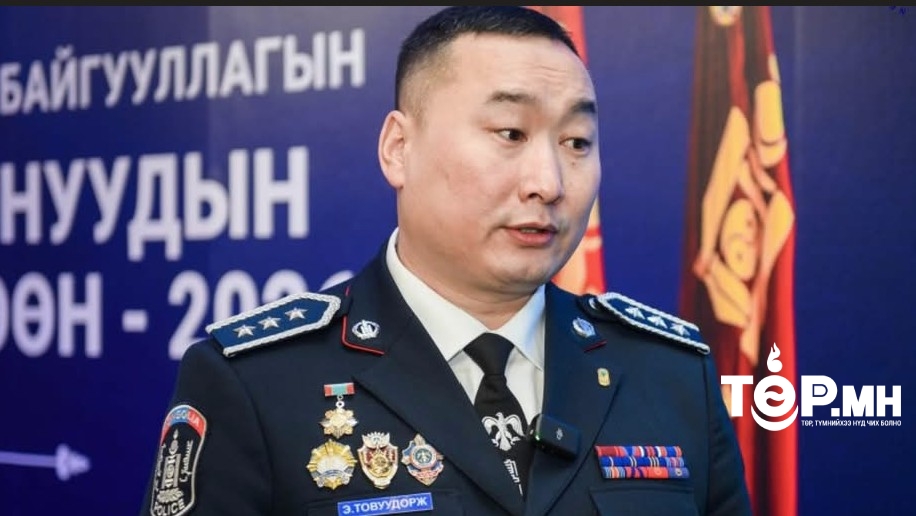 Э.Товуудорж: Монгол Улсын хар тамхи, мансууруулах бодисын өнөөгийн нөхцөл байдал дэлхийн бусад улс орон шиг хүндэрч, хяналтаас гараагүй