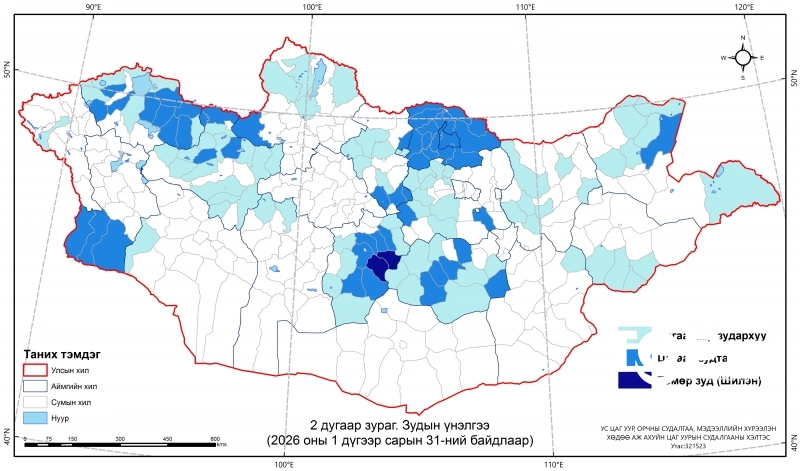 Нийт 11 аймаг 56 сумын нутгаар цагаан зудтай байна