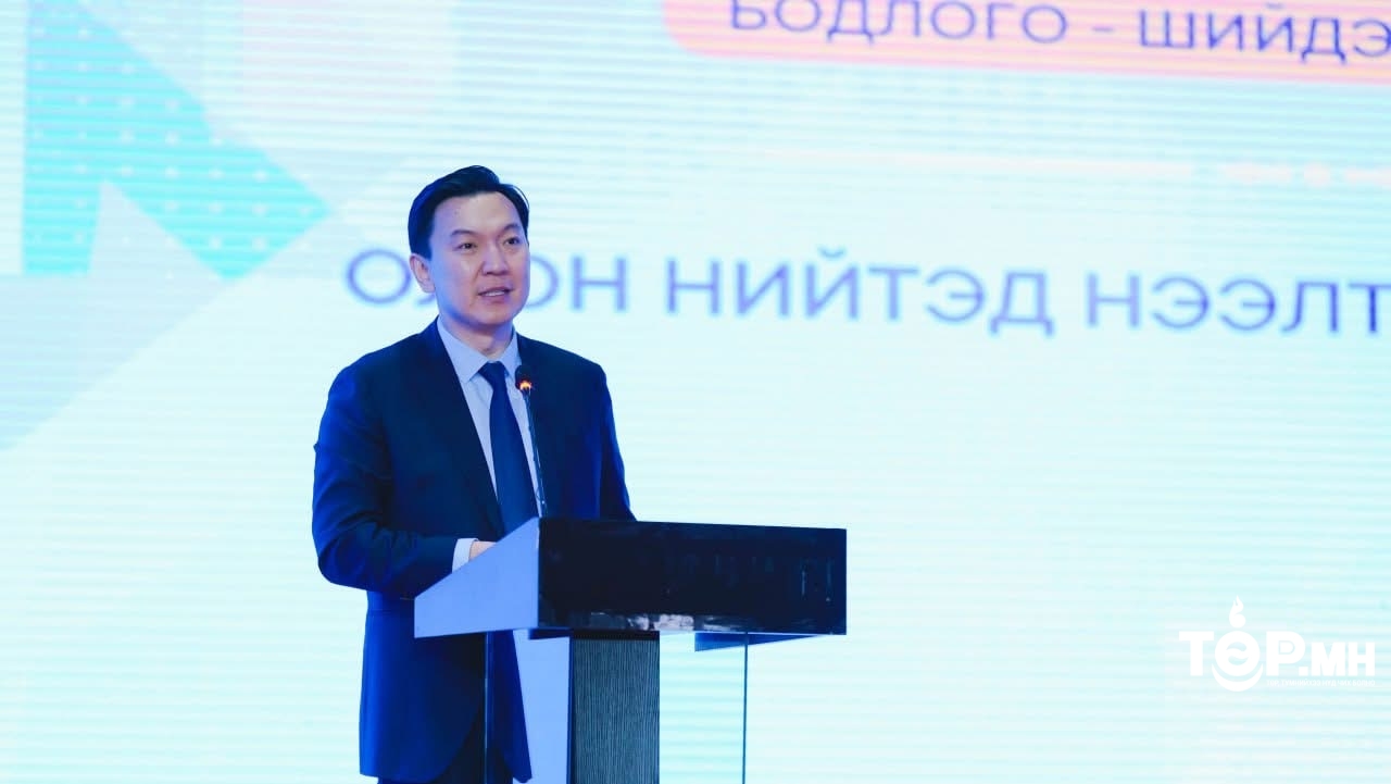 Н.УЧРАЛ: ИРГЭД ЭРҮҮЛ МЭНДИЙН САЛБАРААС ШУУРХАЙ, ШУДАРГА ҮЙЛЧИЛГЭЭГ ХҮСЭЖ БАЙНА
