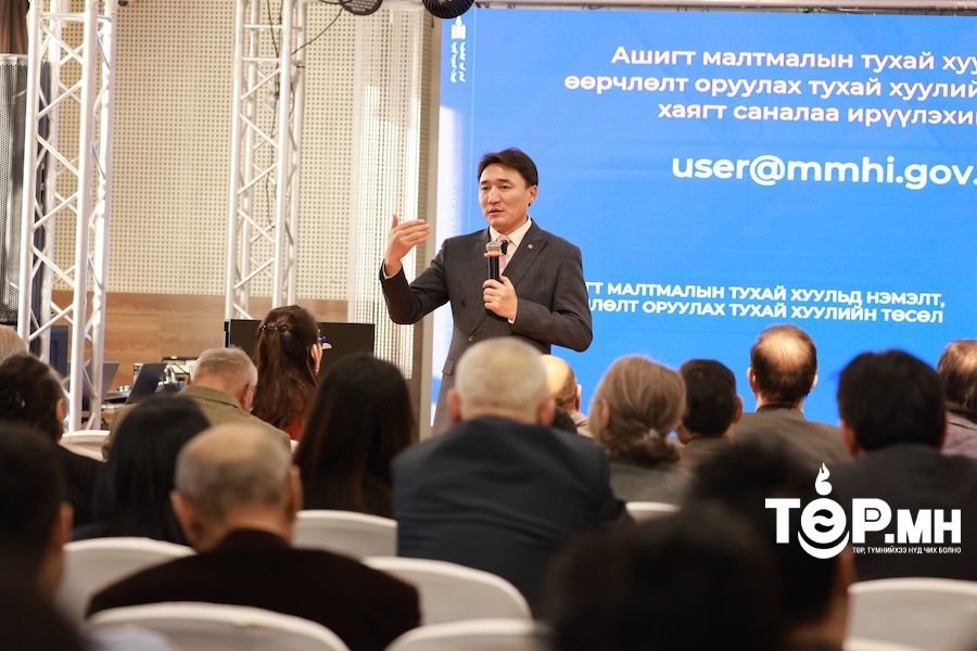 Г.ДАМДИННЯМ: Ашигт малтмалын тухай хуулийн 50 хувьд өөрчлөлт орно