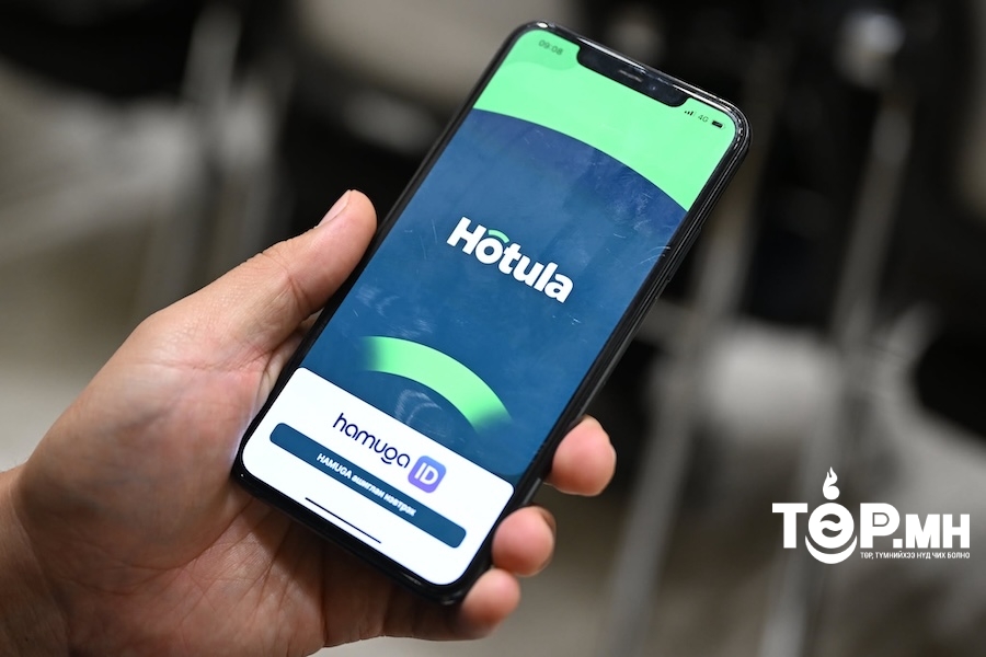 Ирэх сарын 1-нээс “Сайн” карт ашиглахыг зогсоож, түлш худалдан авахад Хотула аппликейшн ашиглана