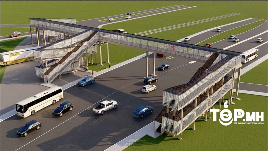 Таван шарын нүхэн гарц орчимд 90 метр урттай явган хүний гүүрэн гарц барина