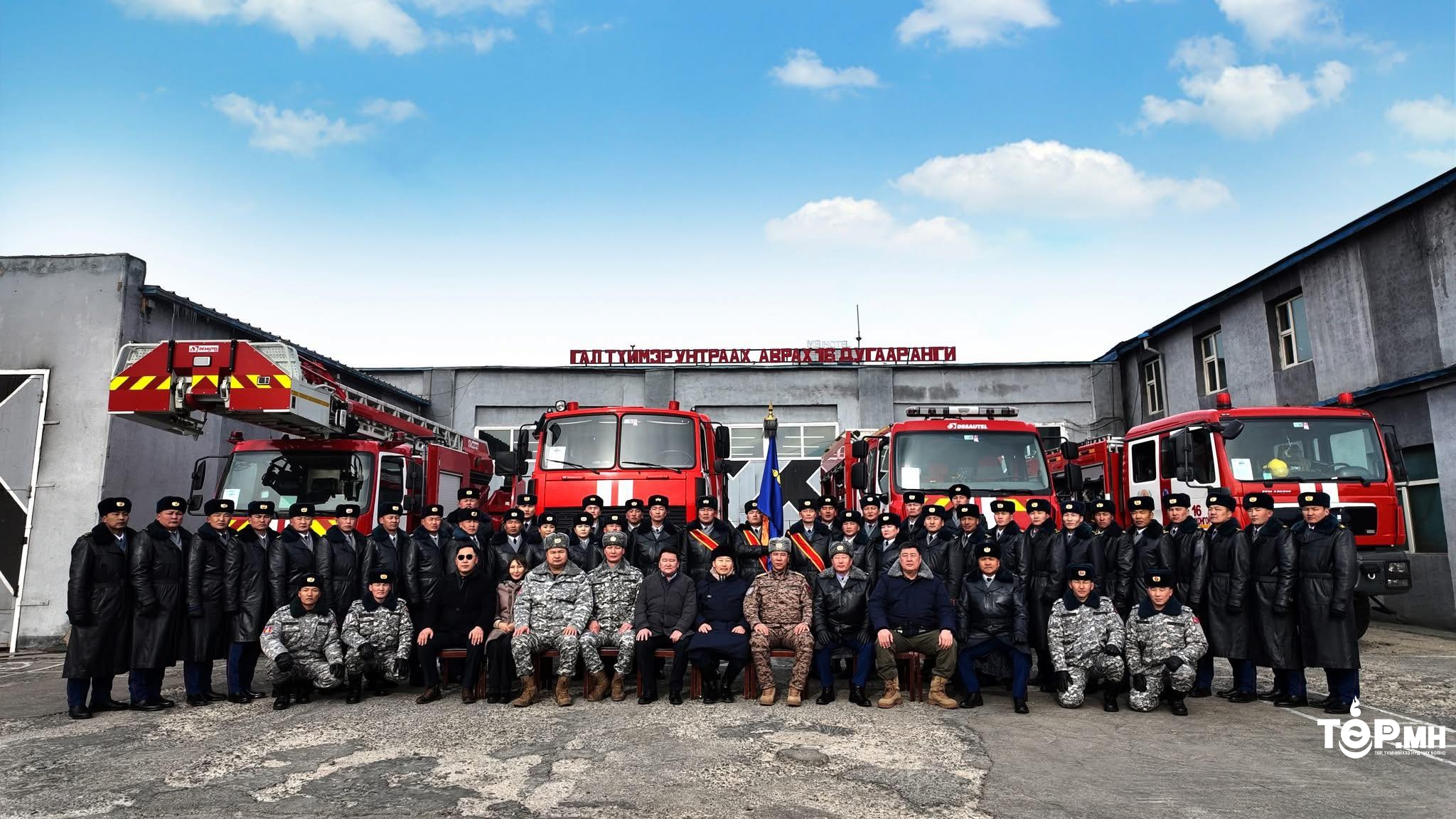 Сум суурин газраас алслагдсан иргэдэд зориулсан гамшгаас хамгаалах сургалт, мэдээллийг хүргэж байгааг онцоллоо