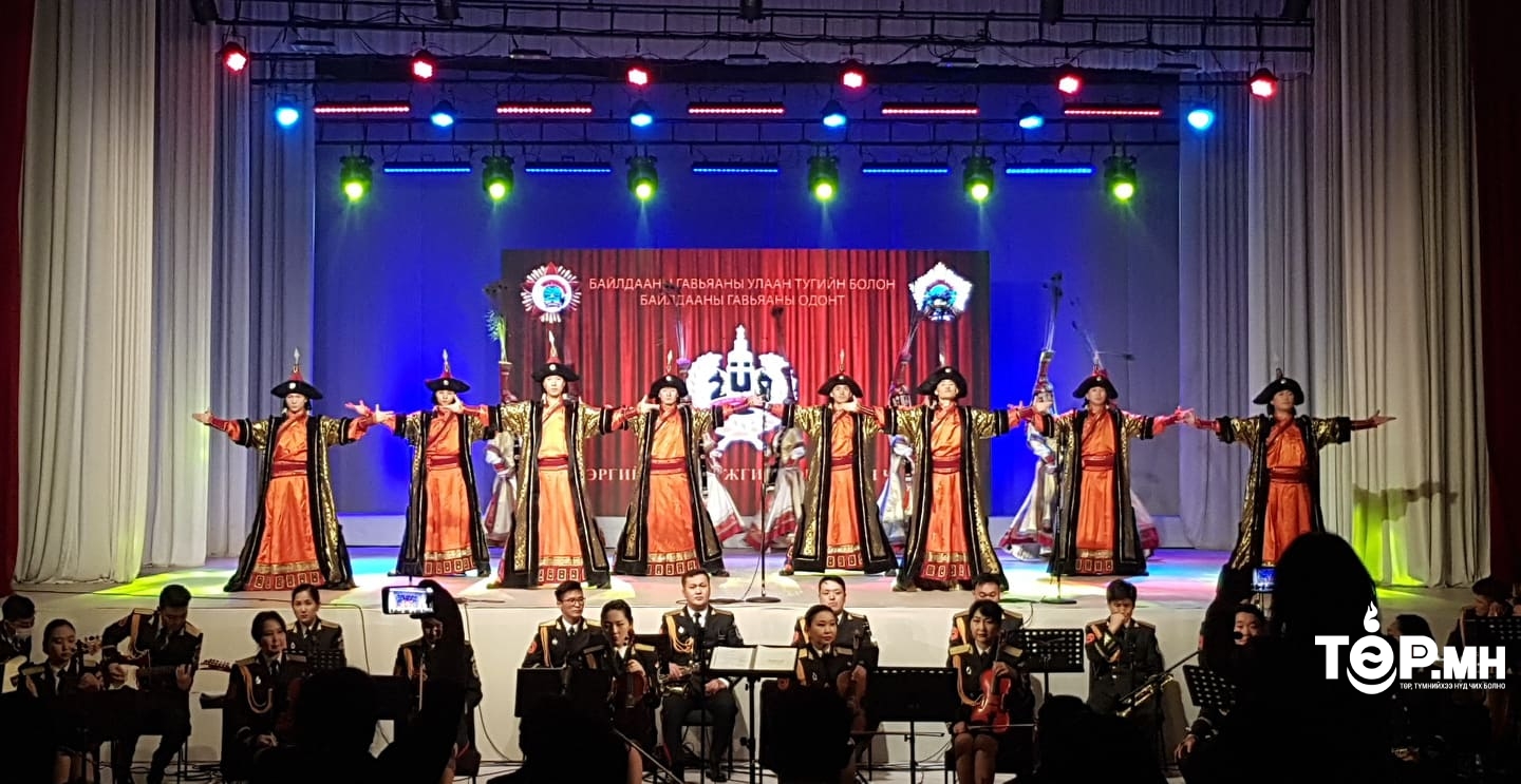 Монгол төрийн түүхэнд баталсан 4 үндсэн хуулийг нэгэн зэрэг олонд дэлгэлээ