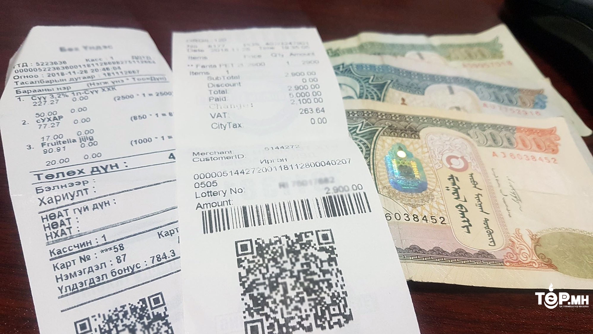 НӨАТ-ын буцаалтыг иргэдийн дансанд шилжүүлж эхэллээ