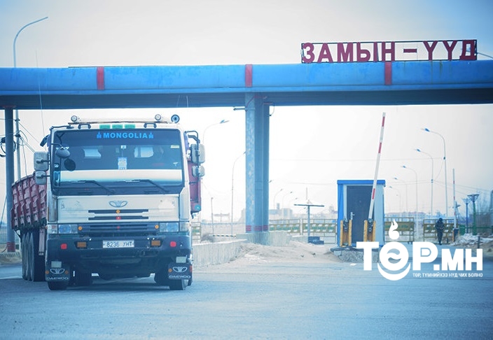 Замын-Үүд суманд хэсэгчилсэн байдлаар онцгой дэглэм тогтоолоо